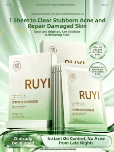 RUYI | Acne Removal Fade Mark Repairing Hydrating Soothing Facial Mask