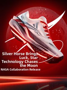 VOLANTI | Carbon Plate Technology Running Shoes