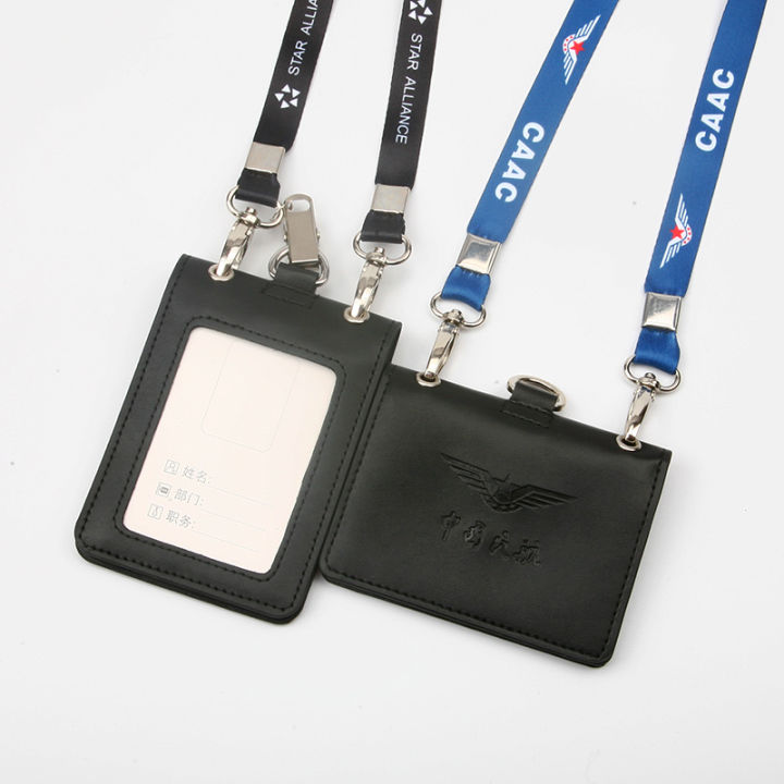 Double Buckle Airport ID Card Lanyard Original Color Aviation Tag Lanyard Aircraft Carrier Neck Strap Passport Lanyard