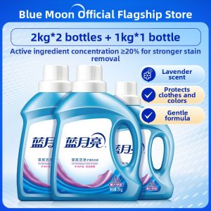 LANYUELIANG | Mite Removing Lavender Scented Home Use Detergent