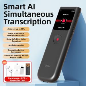 deli | High-quality Noise-canceling Recording Pen for Students