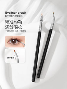 Beginner Friendly Yinhel Beauty Tool Corner Folded Eyeliner Brush Fine Detail Concealer Long Handle Makeup Brush for All Skin Types