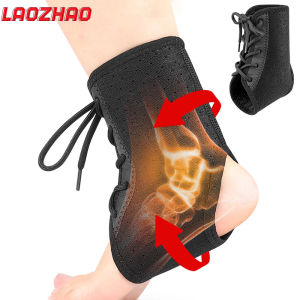 1PCS Professional Lace-Up Ankle Brace Support Adjustable Compression Strap for Sports Sprain Arthritis Pain Relief & Recovery