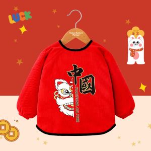 Waterproof Anti-dirt Reversible Coat for Childrens Meals