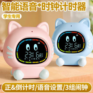 Hẹn giờ trực quan thương hiệu Tiger dành cho trẻ em Công cụ quản lý thời gian học tập Đồng hồ báo thức với thiết kế tạo động lực