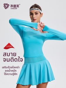 COSLEAF | Slimming Outdoor Autumn Winter New Womens Fitness Wear