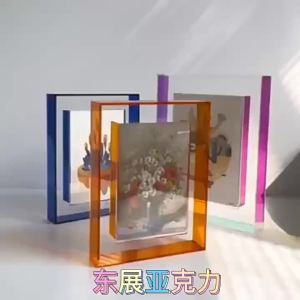 Colored Acrylic Transparent Picture Frame 6inch