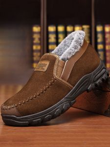 SHIPAILUO | New Old Beijing Cloth Shoes Winter Thickened Warm Cotton Mens Shoes Anti-slip Casual Shoes Dad Shoes Pure Color Low Heel Rubber