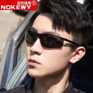 NOKEWY | UV Protection Driving Sunglasses