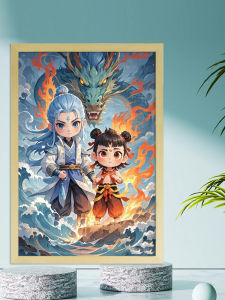 Narwhal 2 Wooden Puzzle High Aesthetic Value Stress Relief Gift Childrens Educational 500 Pieces with Frame Puzzle Toy