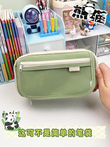 กล่องดินสอ COD ถุงผ้าใบขนาดใหญ่ เคสดินสอที่เก็บข้อมูลหลายชั้น pencil case เหมาะสำหรับเด็กชายและเด็กหญิง