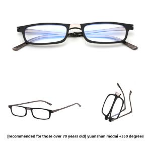 WE SEE | High Definition Anti-Blue Light Color Changing Portable Folding Reading Glasses
