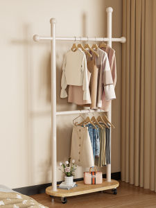 maitian | Space-saving Bedroom Floor-standing Coat Hanger