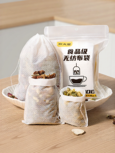 COOKER KING | Multi-use Non-woven Filtering Bag Disposable