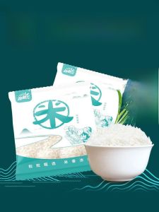 Shangjian Self-Heating Rice Meal Convenient Dehydrated Rice Outdoor Camping Instant Food No Steaming No Cooking Required