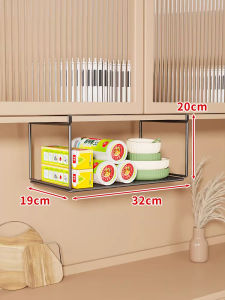 evesigar | Kitchen Wall-Mounted Organizer Rack