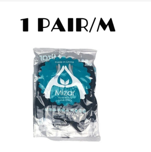 Heat Resistant Hair Dye GlovesProfessional Hair Coloring Accessories for Hair Salon Hair Dyeing2pcs（1 left+1 right）black