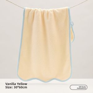 MAOMAOYU | Antibacterial Absorbent Childrens Towel