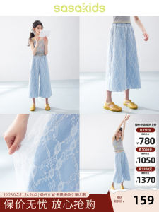 SASAKIDS Lace Splice Design Casual Wide Leg Jeans Light Blue Seven-Foot Childrens Pants Fashionable Individual Match