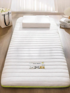 SHAYA | Foldable Portable Mattress Pad