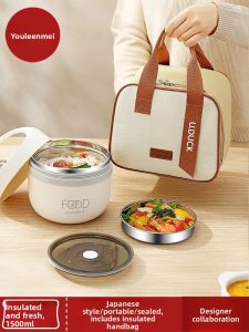 YOULUNMEI | Portable Small Insulated Lunch Box
