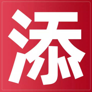 YIFANGYOUTA | Bánh Kếp Hành Tím Thượng Hải cho Bữa Sáng Nhanh cho Trẻ Em - Sản Phẩm Chưa Hoàn Thiện