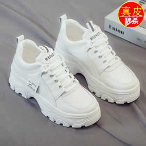 Versatile Thick Bottomed Fleece Lined Sports Shoes for Women Red Jingyan 2023 Spring Autumn New Style Dad Shoes Casual Fashion
