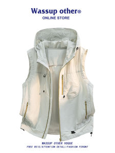 Summer Ice Silk Breathable Loose Stylish Mens Vest