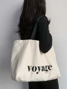 Sporty Canvas Bag Yoga And Gym Tote Bag Large Capacity Shoulder Handbag Soft Magnetic Buckle Closure Casual Fashion Tote