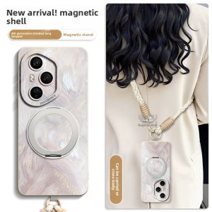 GGUU | Magnetic Full-coverage Phone Case with Bracket and Rope