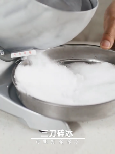 🔥🔥Commercial Electric Ice Crusher 2 Blades Ice Shaver Snow Cone Maker Shaved Ice Machine