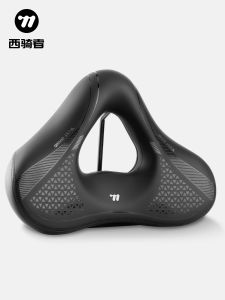 West Biking | Pain-Preventing Padded Extra Wide & Thick Bicycle Seat