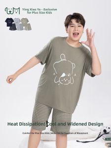 YINGXIAOYA | Big Size Short Sleeve Boys Sleepwear