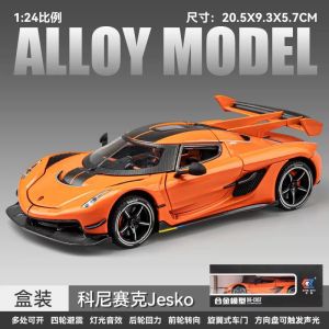 1:24 MCLUNE P1 Car Model Alloy Artificial Super Sports Car Car Decoration Racing Toy Car Boy Gift
