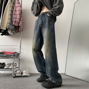 Worn Jeans Mens American High Street Fall and Winter Vibe Wind Retro Pants Easiest for Match Washing Gradient Wide-Leg Straight Pants