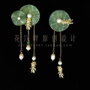 Original Gold  Pearl Brooch East Ling Jade Lotus Leaf Ancient Style Matched with Cheongsam Chest Pin Retro Court Style