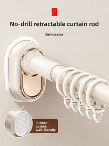 Zhifan | Extendable Drilling-Free Clothes Drying Pole