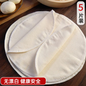 Vải Nướng Bánh Dày Bằng Cotton Nguyên Chất Dùng Trong Gia Đình Vải Nướng Bánh Bao Vải Lót Nồi Hấp Vải Lót Nồi Hấp Bánh Bao