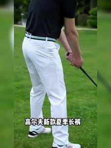 Golfist | Quần Golf Mùa Hè Thoáng Khí Co Dãn