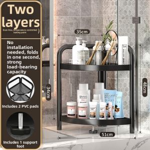 TIJU | Floor-mounted Corner Triangle Storage Rack