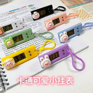 Cartoon Digital Clock Student Mini Electronic Clock Keychain Electronic Triangle Watch Student Mini Timer