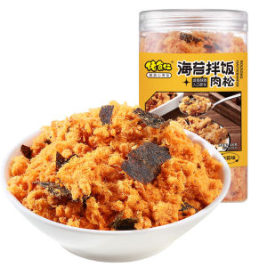 Seaweed Shreds Mixed with Rice and Meat Floss 100g Ready To Eat Seaweed Rice and Vegetable Roll Sushi Material Complementary Snacks for Children