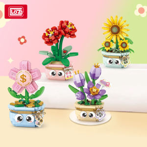 Sunflower Plant Small Particle Assembly Bricks