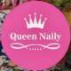 Queen Naily Store