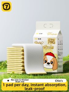 7o | Odor-Control Super Absorbent Pet Pee Pad