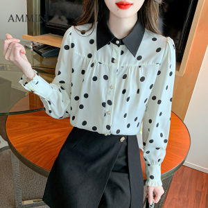 Ammin 2023 mùa thu mới Pháp retro phong cách nhẹ nhàng chắp vá thời trang nút ngọc trai Áo Cardigan đi lại Áo voan nữ phong cách Hàn Quốc ngọt ngào in Chấm Bi Polka phồng tay áo Áo Blouse thanh lịch Tay áo dài