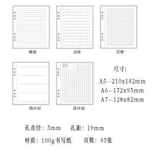 Portable A7 A5 A6 Detachable Ring Binder Notebook Compact Personal Size Business Office Supplies Soft Cover Dot Grid Paper