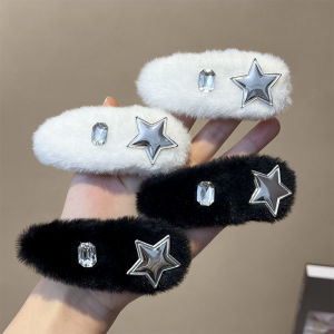 Su Xiaobei Imitation Rabbit Stuffed BB Clip Female Sweet Cool Silver Star Hairpin 2024 Fall and Winter New Arrival Side Fringe Clip