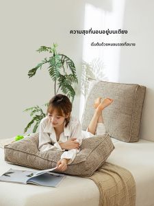 KANGJU | High-end Lumbar Support Detachable Sofa Cushion