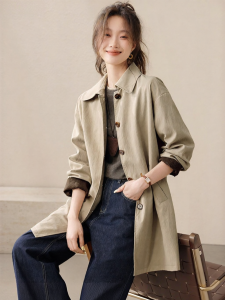 MOHANYIMEI | One-long Sleeve Collar Color-blocked Trench Coat